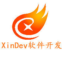 重慶P2P程序開發公司與企業 軟件開發服務概覽