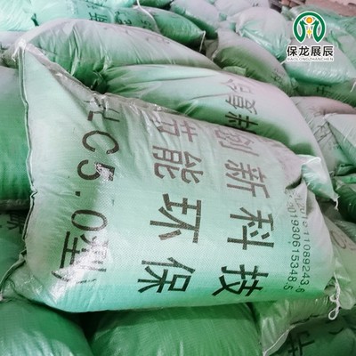 吉林地區(qū)建筑回填用輕集料混凝土 綠色高效的輕質(zhì)建筑材料解決方案
