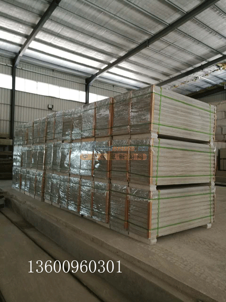 奧邦建材新品上市 高品質(zhì)輕質(zhì)墻板引領(lǐng)綠色建筑新潮流